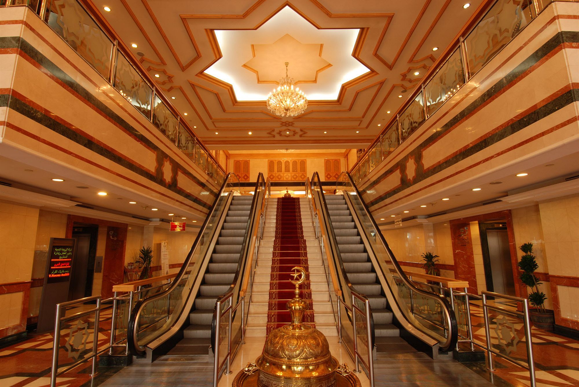 Hotel دار الإيمان الحرم - Dar Aleiman Al Haram Medyna Zewnętrze zdjęcie